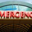 Hospital emergency room sign.
