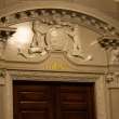 The Missouri governor's door.