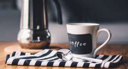 coffee gad7699de8 1280 260x140